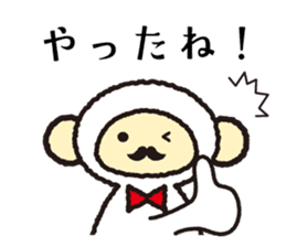 HappyNewYear sticker #9309341