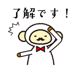 HappyNewYear sticker #9309342