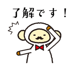 HappyNewYear sticker #9309342