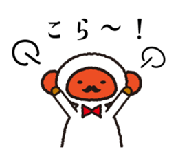 HappyNewYear sticker #9309343