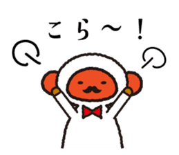 HappyNewYear sticker #9309343