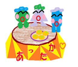 Shikamaru triangle-kun sticker #9309387