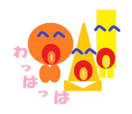 Shikamaru triangle-kun sticker #9309390
