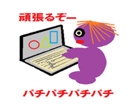 Shikamaru triangle-kun sticker #9309394