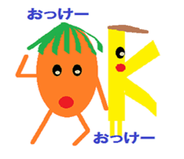 Shikamaru triangle-kun sticker #9309396