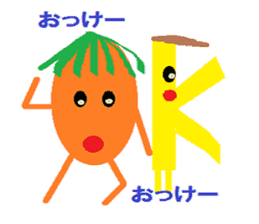 Shikamaru triangle-kun sticker #9309396