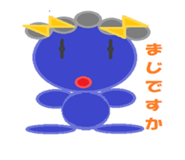 Shikamaru triangle-kun sticker #9309399