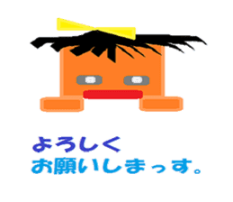 Shikamaru triangle-kun sticker #9309406