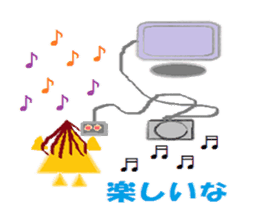 Shikamaru triangle-kun sticker #9309409