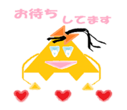 Shikamaru triangle-kun sticker #9309411