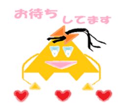 Shikamaru triangle-kun sticker #9309411