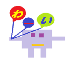 Shikamaru triangle-kun sticker #9309414