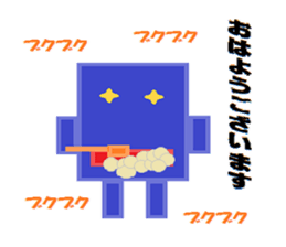 Shikamaru triangle-kun sticker #9309416