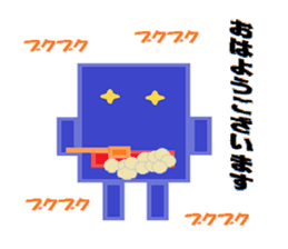 Shikamaru triangle-kun sticker #9309416