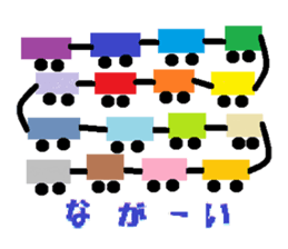 Shikamaru triangle-kun sticker #9309420