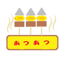 Shikamaru triangle-kun sticker #9309422