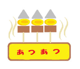 Shikamaru triangle-kun sticker #9309422