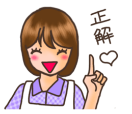 Novice housewife sticker #9309525