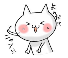 love and peace cats3 sticker #9309668