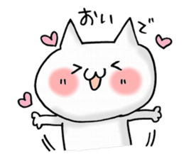 love and peace cats3 sticker #9309669