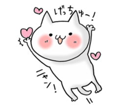 love and peace cats3 sticker #9309670