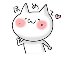 love and peace cats3 sticker #9309671