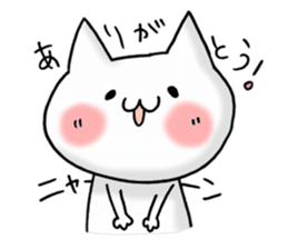 love and peace cats3 sticker #9309675