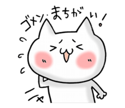 love and peace cats3 sticker #9309676