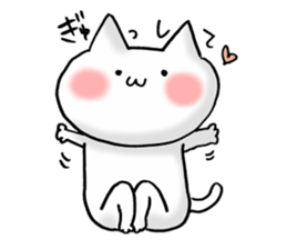 love and peace cats3 sticker #9309679