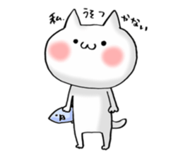 love and peace cats3 sticker #9309691