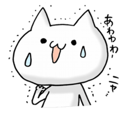 love and peace cats3 sticker #9309692