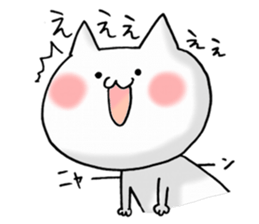 love and peace cats3 sticker #9309693