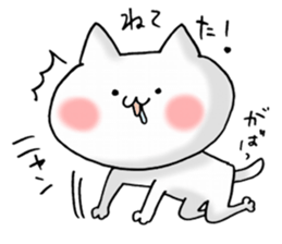 love and peace cats3 sticker #9309697