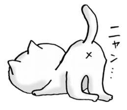 love and peace cats3 sticker #9309698