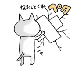 love and peace cats3 sticker #9309701