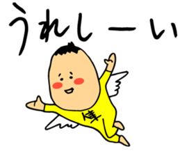 chunpi sticker #9309745