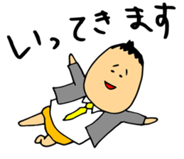 chunpi sticker #9309749