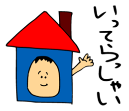 chunpi sticker #9309756