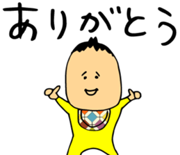 chunpi sticker #9309758