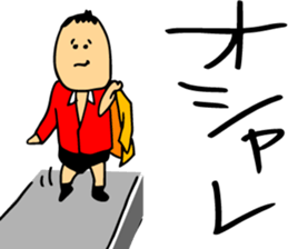 chunpi sticker #9309767