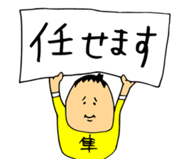 chunpi sticker #9309771