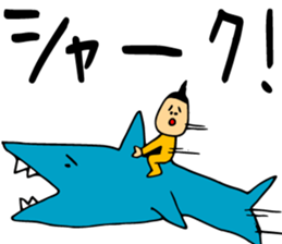 chunpi sticker #9309778