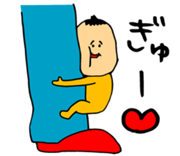 chunpi sticker #9309781