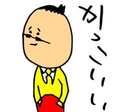 chunpi sticker #9309782