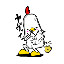 tori tori 2 sticker #9309841