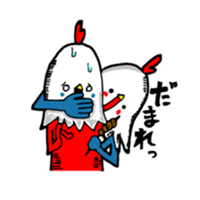 tori tori 2 sticker #9309843