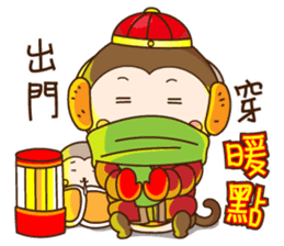 New Year Little monkey sticker #9309922