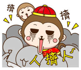 New Year Little monkey sticker #9309931