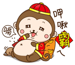 New Year Little monkey sticker #9309934