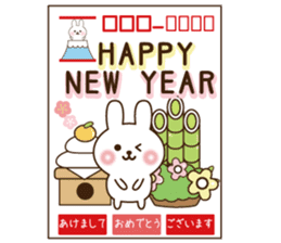 Happy new year rabbit 2017 sticker #9309947